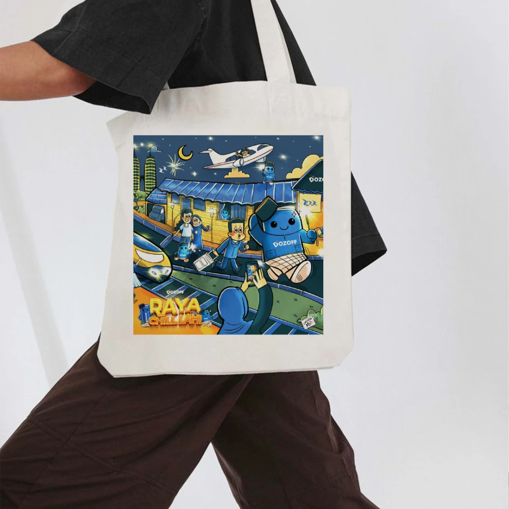 Dozoff 2026 Raya Totebag