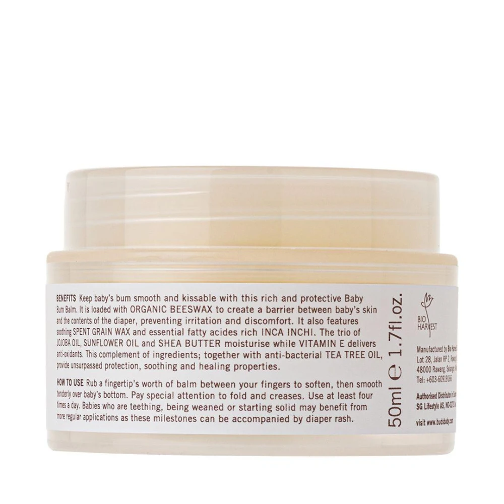 Baby Bum Balm (50ml)