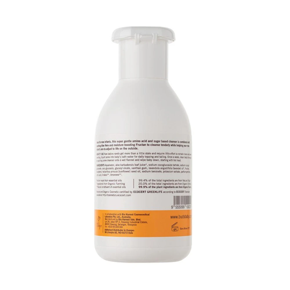 Infant Head to Toe Cleanser  (225ml)