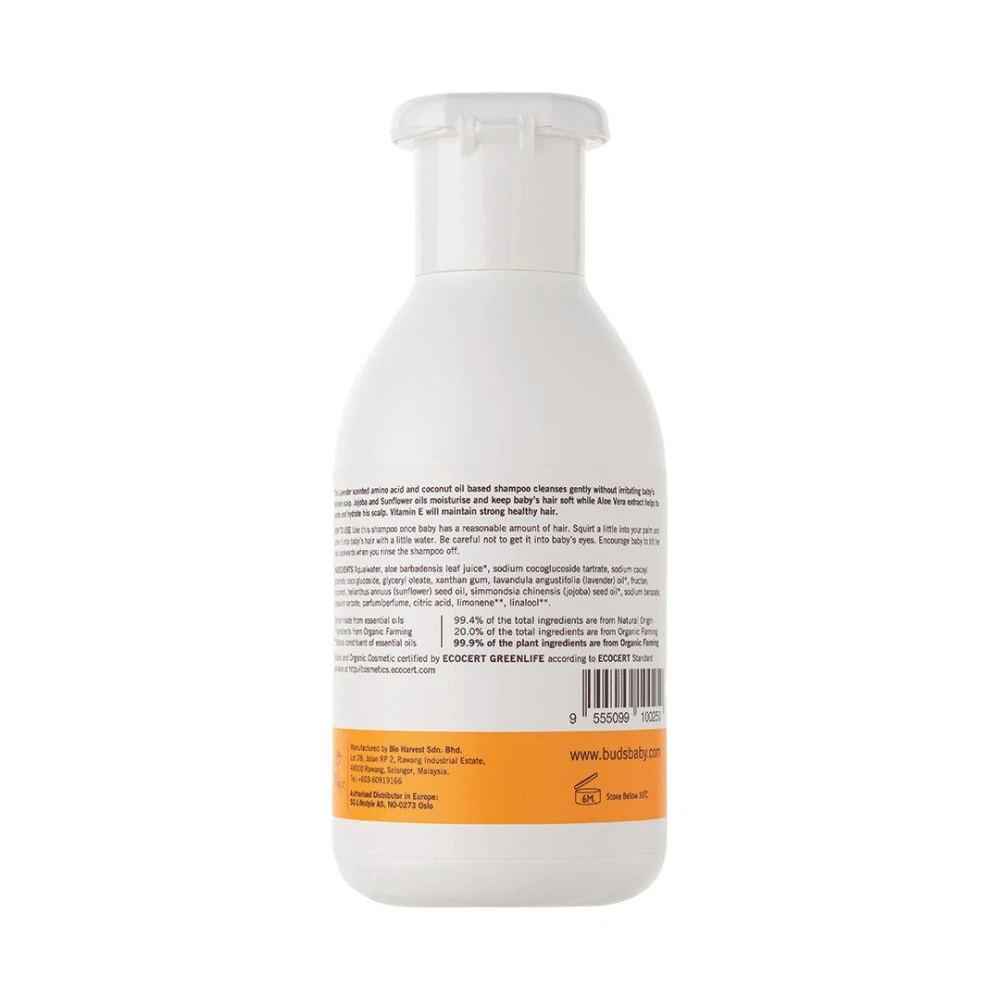 Everyday Baby Shampoo (225ml)