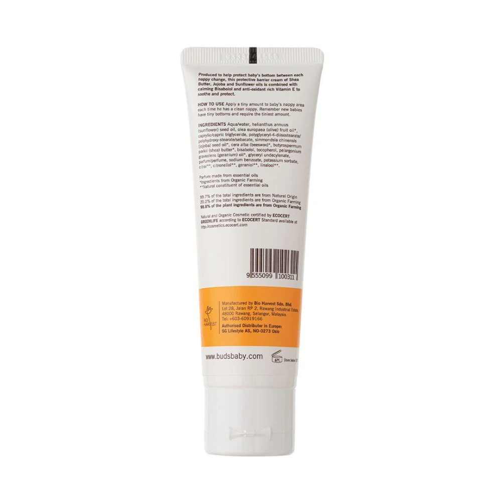 Nappy Time Change Cream (75ml)
