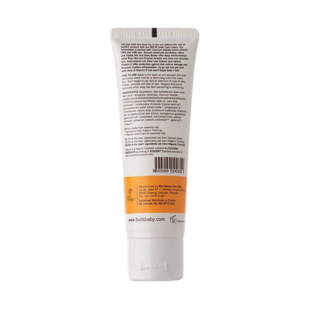 Solar Care Lotion (75ml)