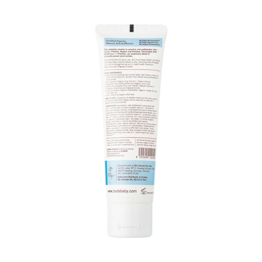 Super Soothing Deep Moisturising Cream  (100ml)