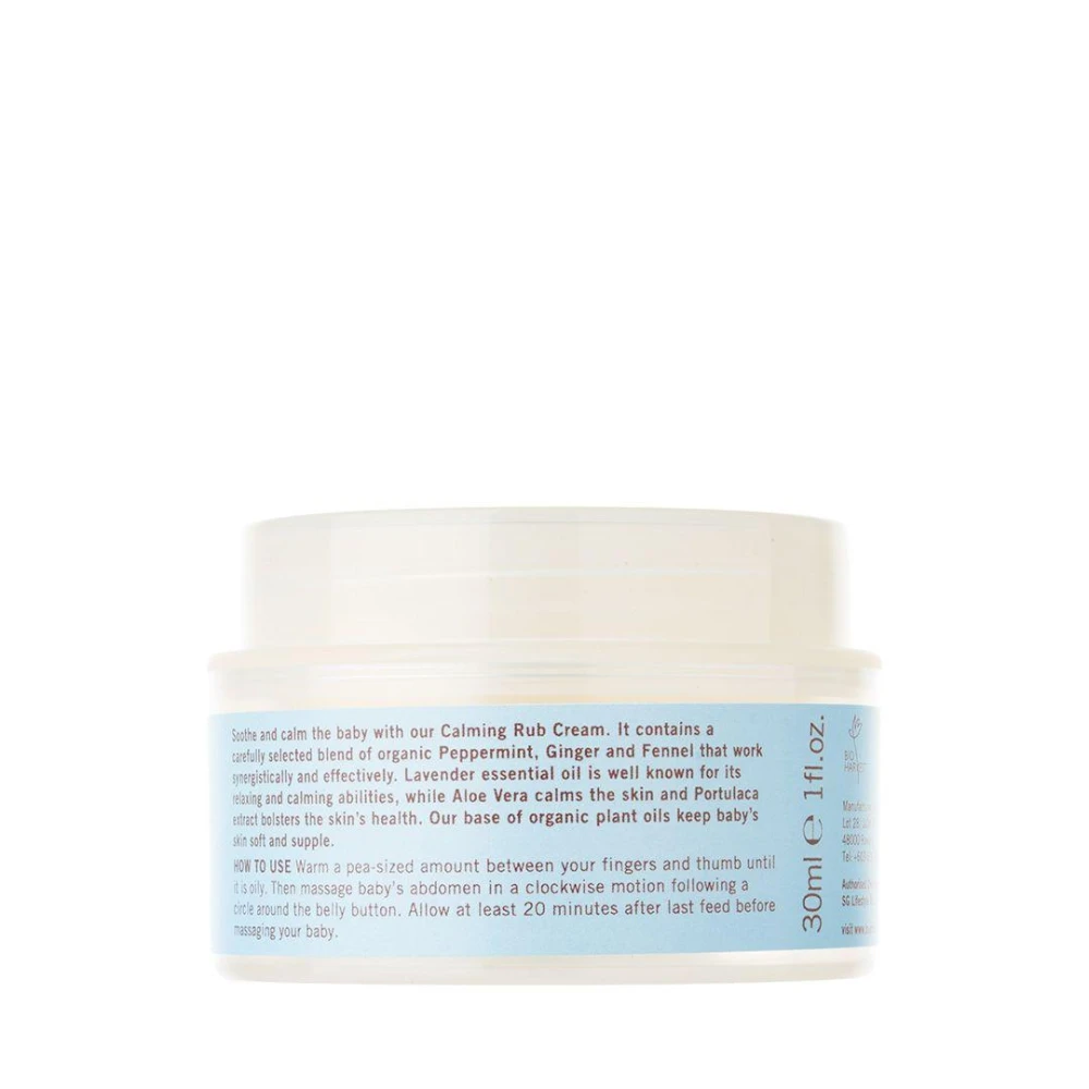 Calming Rub Cream (30ml)