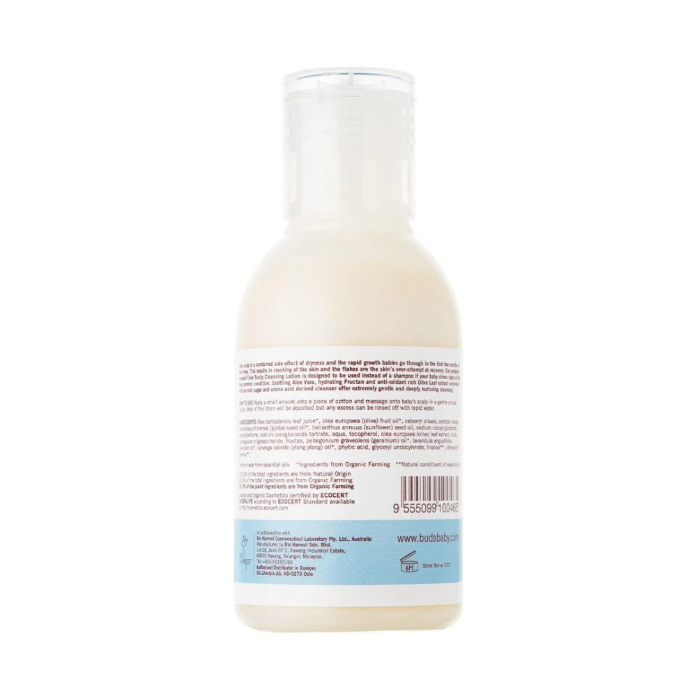 Flaky Scalp Cleansing Lotion (100ml)