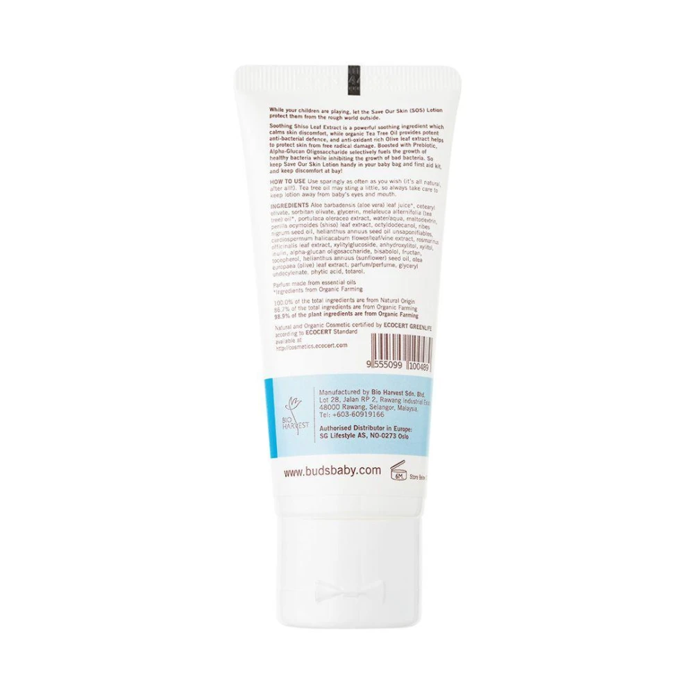 Save Our Skin Lotion (50ml)