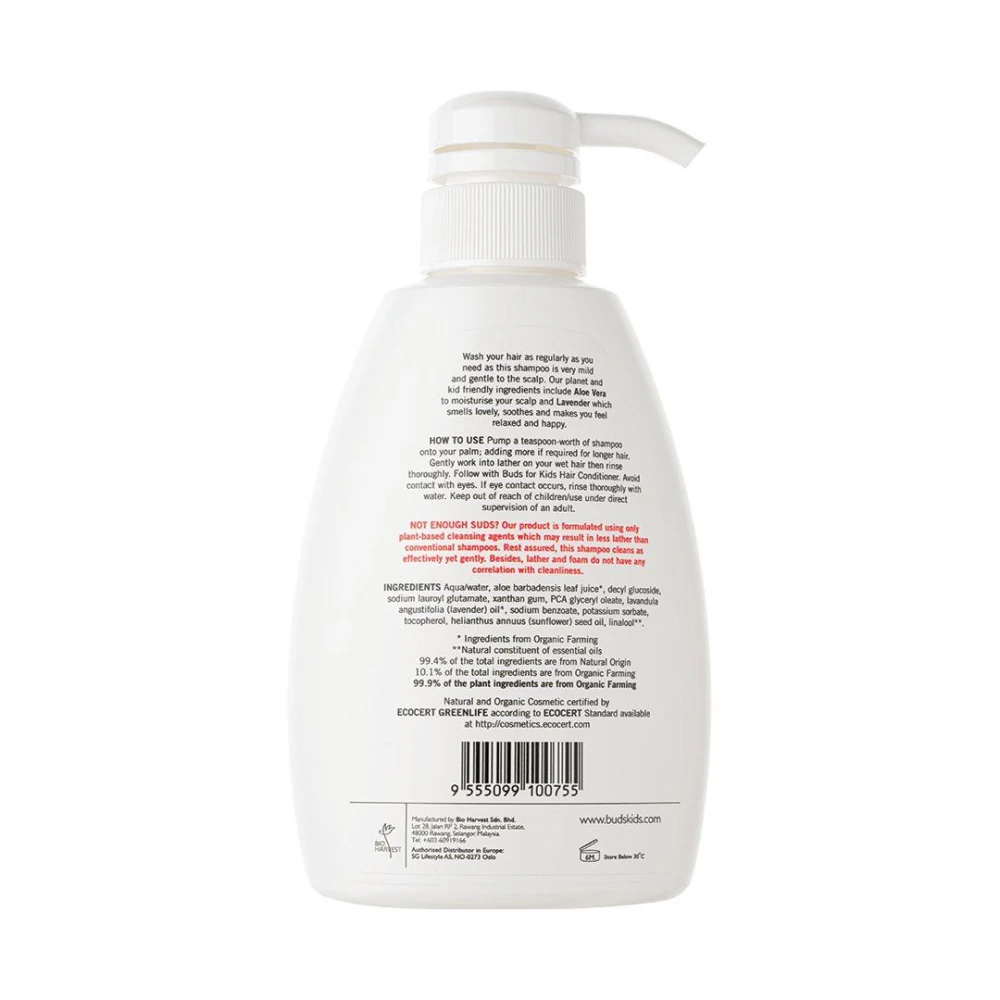 Lavender Shampoo (350ml)