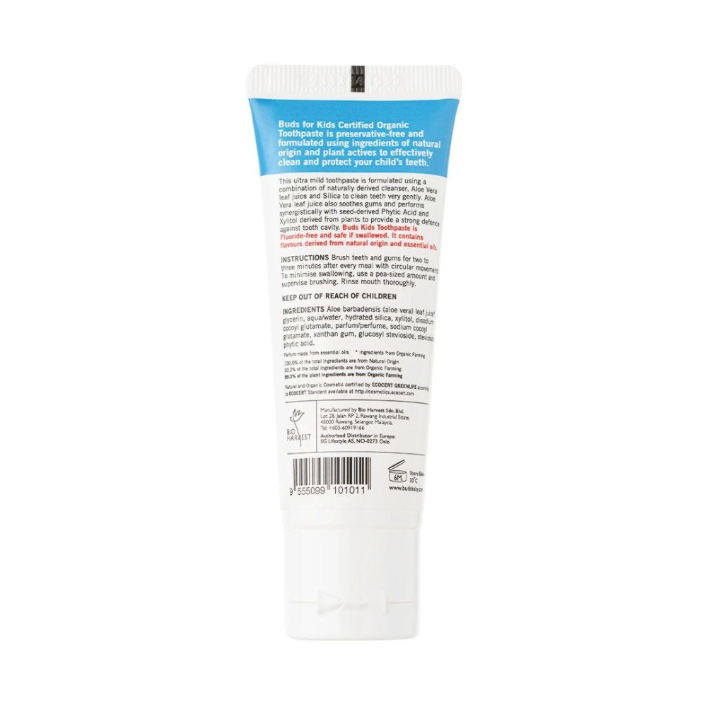Children's Toothpaste with Xylitol - Blackcurrant