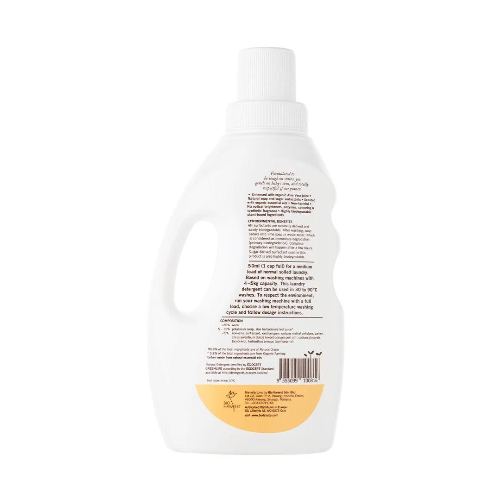 BHE Baby Safe Laundry Detergent (1000ml)