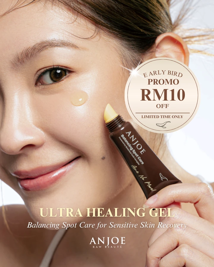 ULTRA HEALING GEL 10g
