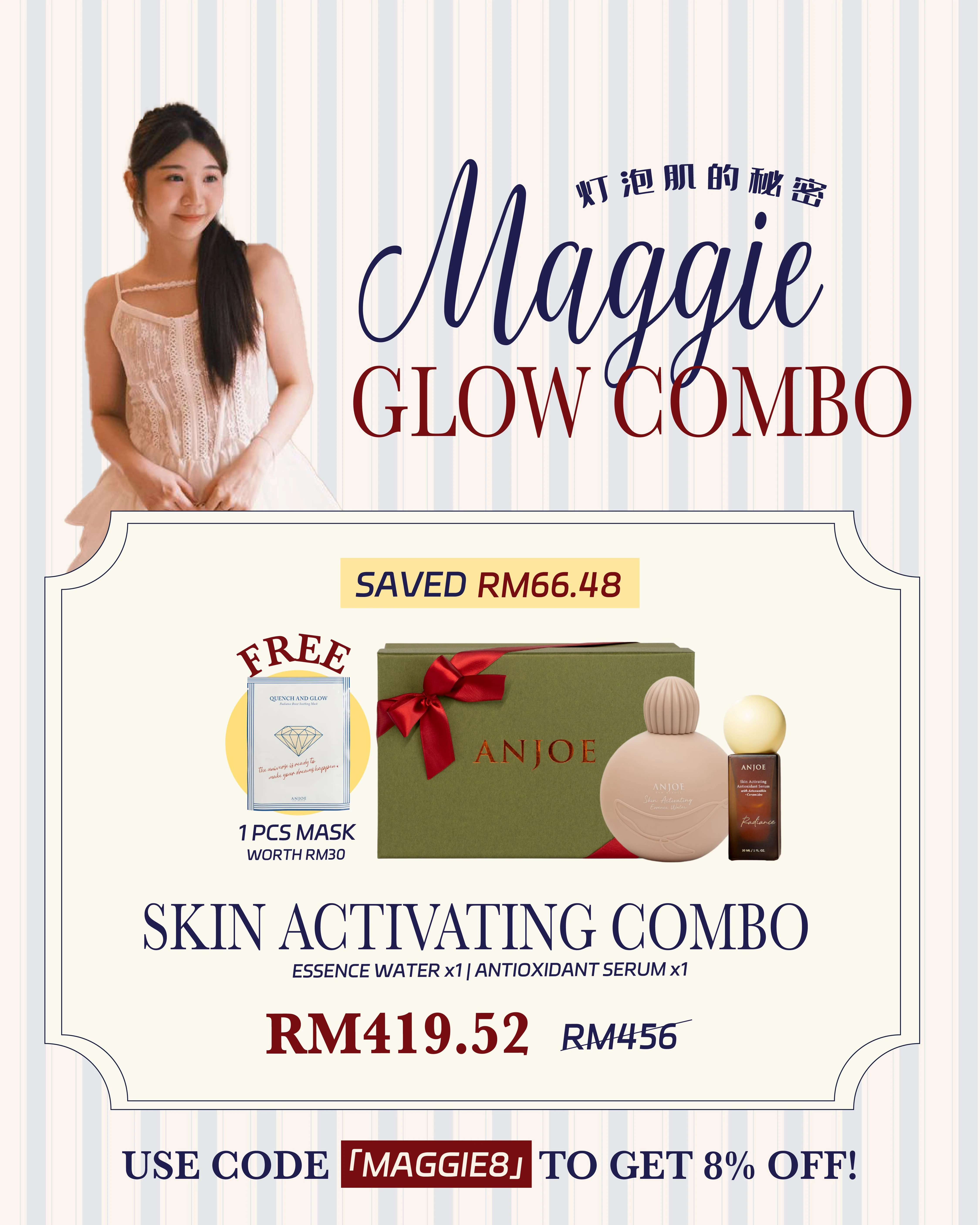 SKIN ACTIVATING COMBO SET (M)