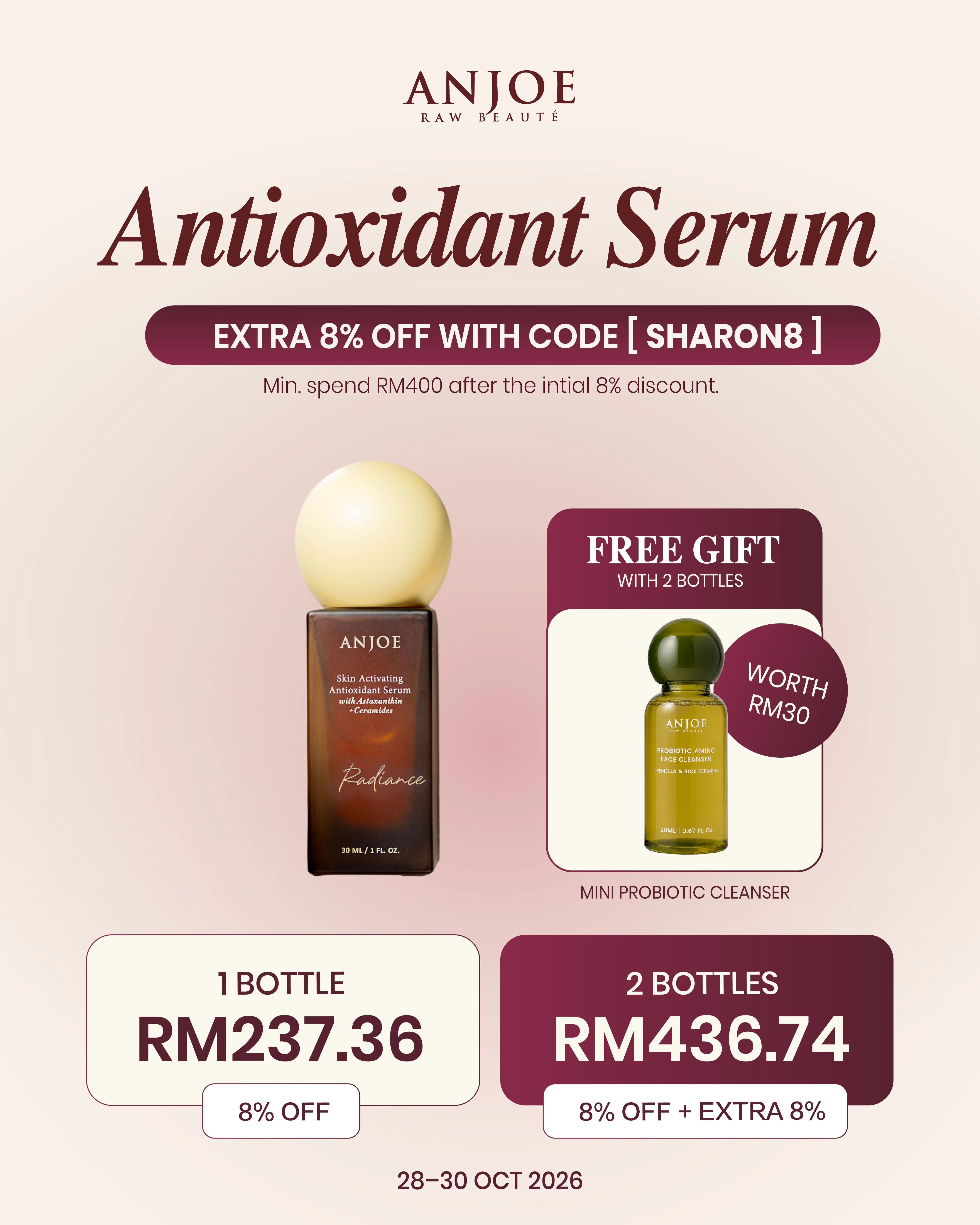 SKIN ACTIVATING ANTIOXIDANT SERUM 30ML (S)