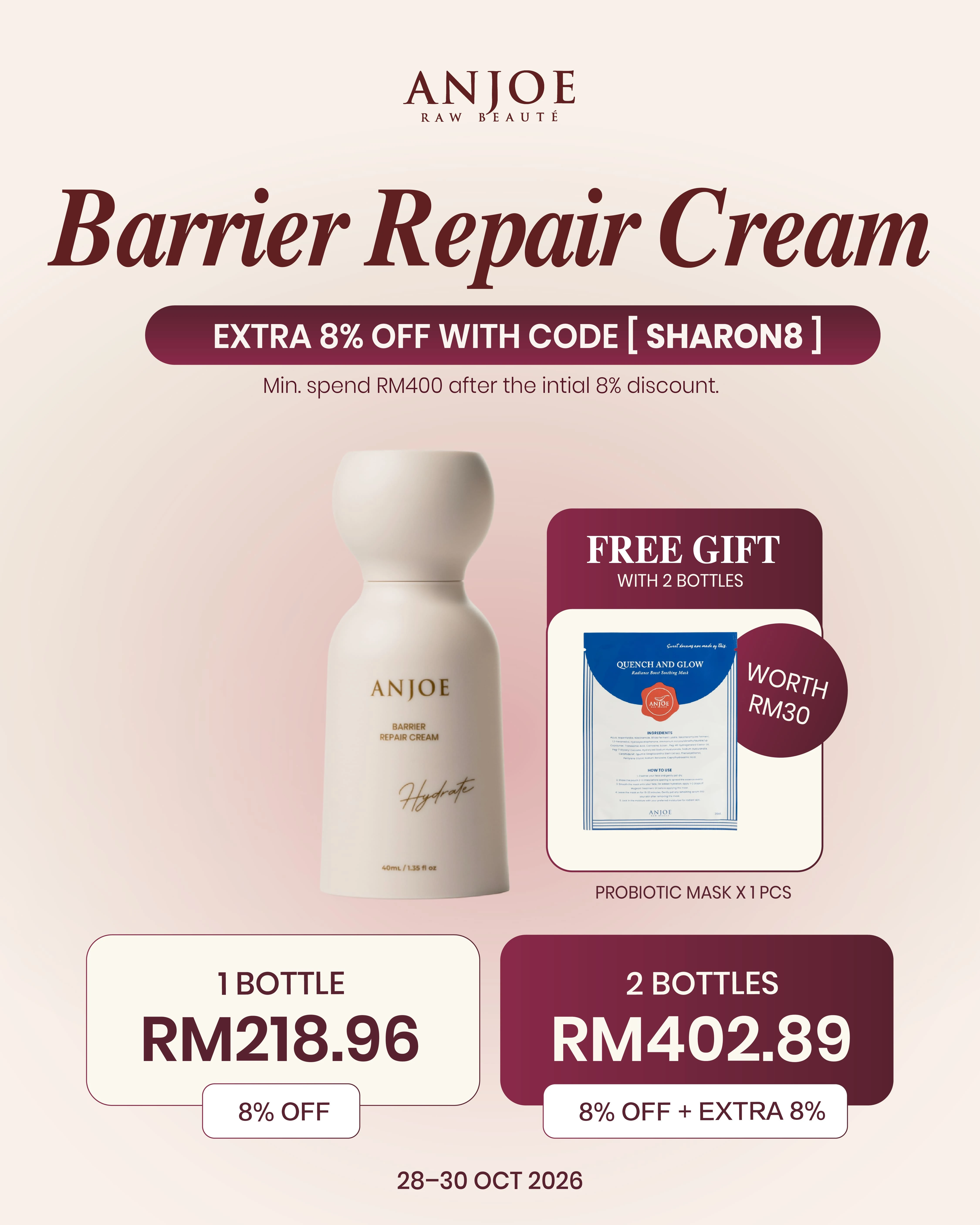 BARRIER REPAIR CREAM 40ML (S)