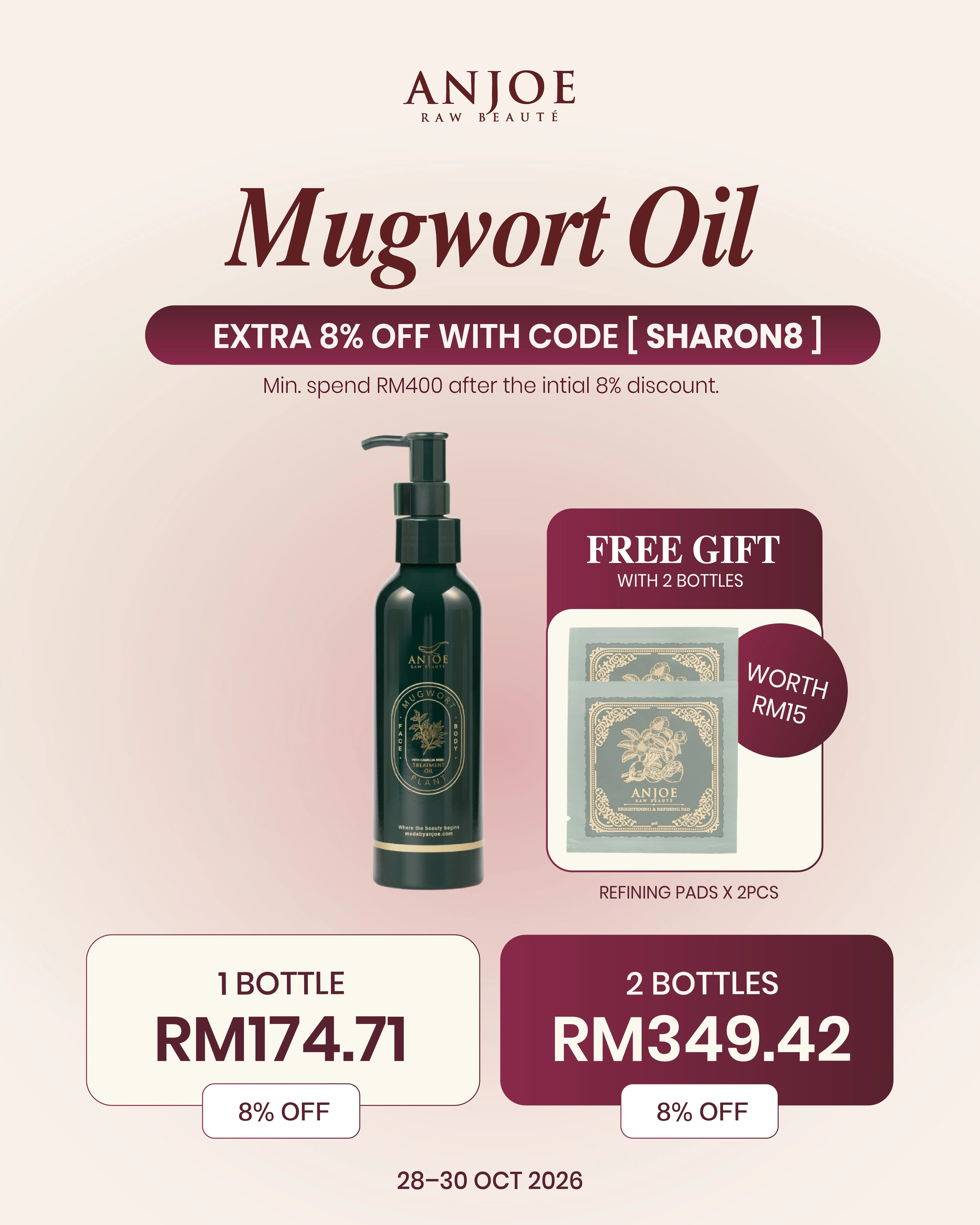 MUGWORT PLANT TREATMENT OIL 150ML (S)